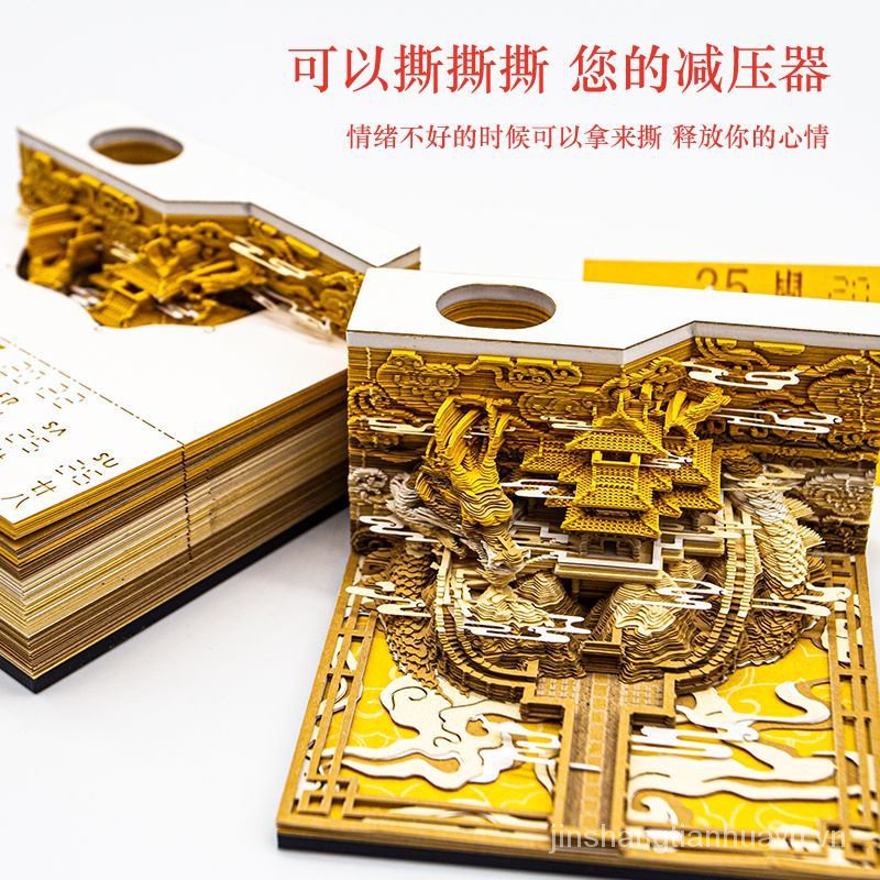 Giấy Ghi Chú 3d Hình Lâu Đài Ba Chiều