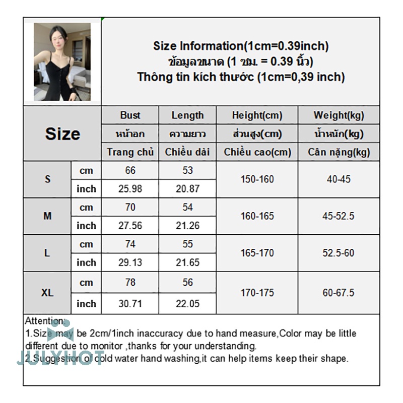 Áo Hai Dây Cổ Chữ v Màu Trơn Thời Trang Mùa Hè Quyến Rũ Cho Nữ