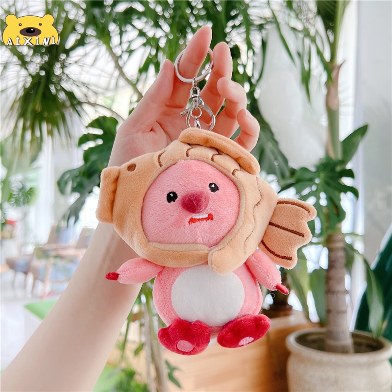 Móc Khóa Hình Thú Nhồi Bông 15cm Dễ Thương