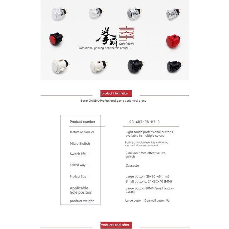 SANWA Phụ Kiện Chuyên Dụng Dành Cho Em Bé Qiba Nút Bấm Chơi game 8 Abc 24 / 30mm diy Chuyên Dụng