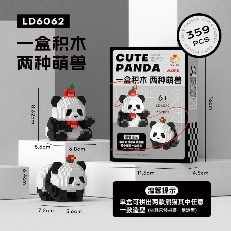 Đồ Chơi Xếp Hình lego Gấu Trúc mini Dễ Thương