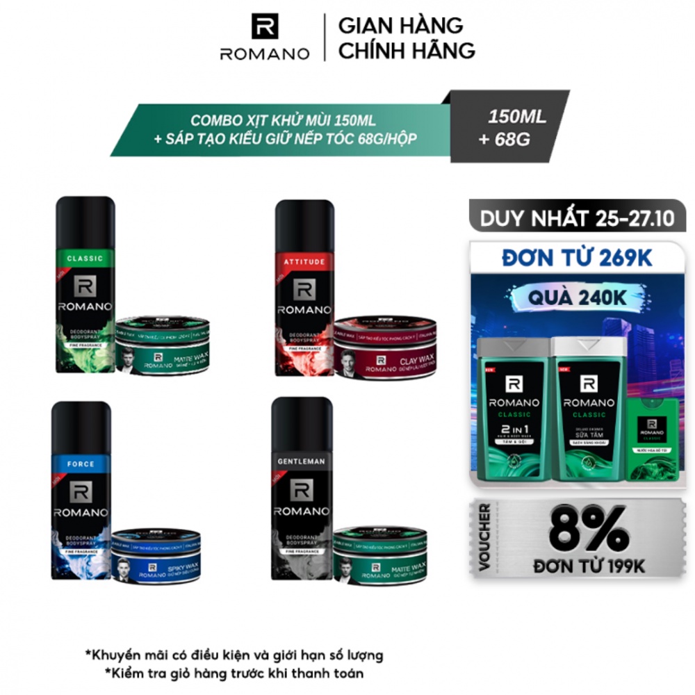 Combo xịt toàn thân Romano 150ml + Sáp tạo kiểu giữ nếp tóc Romano Restyleable Wax 68g/hộp