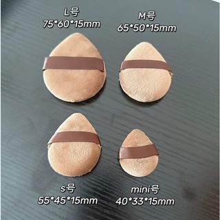 Bông phấn phủ siêu mềm