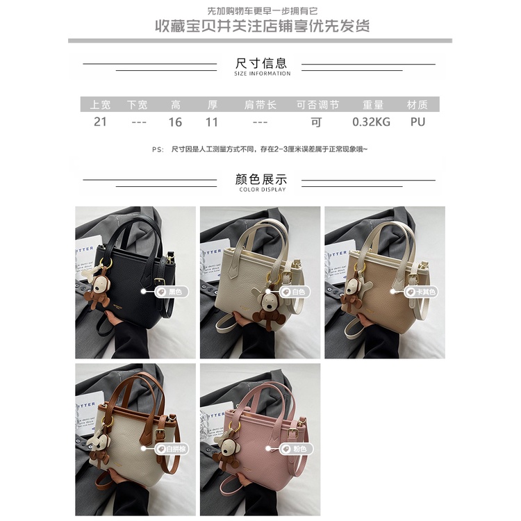 Túi Đeo Chéo Nhỏ Xinh Phong Cách Phương Tây Thời Trang Mùa Hè Mới 2023 Cho Nữ