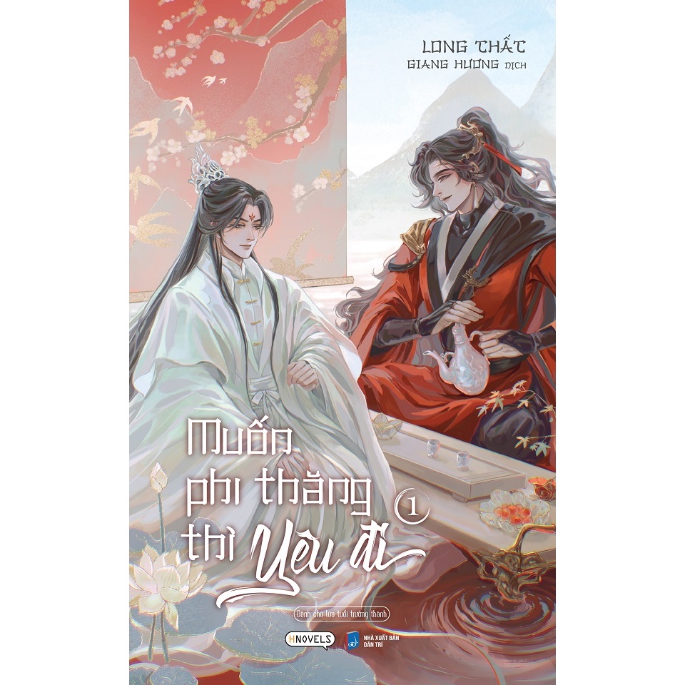 Sách Muốn Phi Thăng Thì Yêu Đi   - Bản Quyền