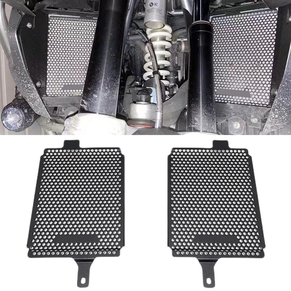 Bộ 2 Tấm Lưới Tản Nhiệt Bảo Vệ Cho bmw r1250gs r 1250 gs r1200gs adventure 2019-2021 l3q2