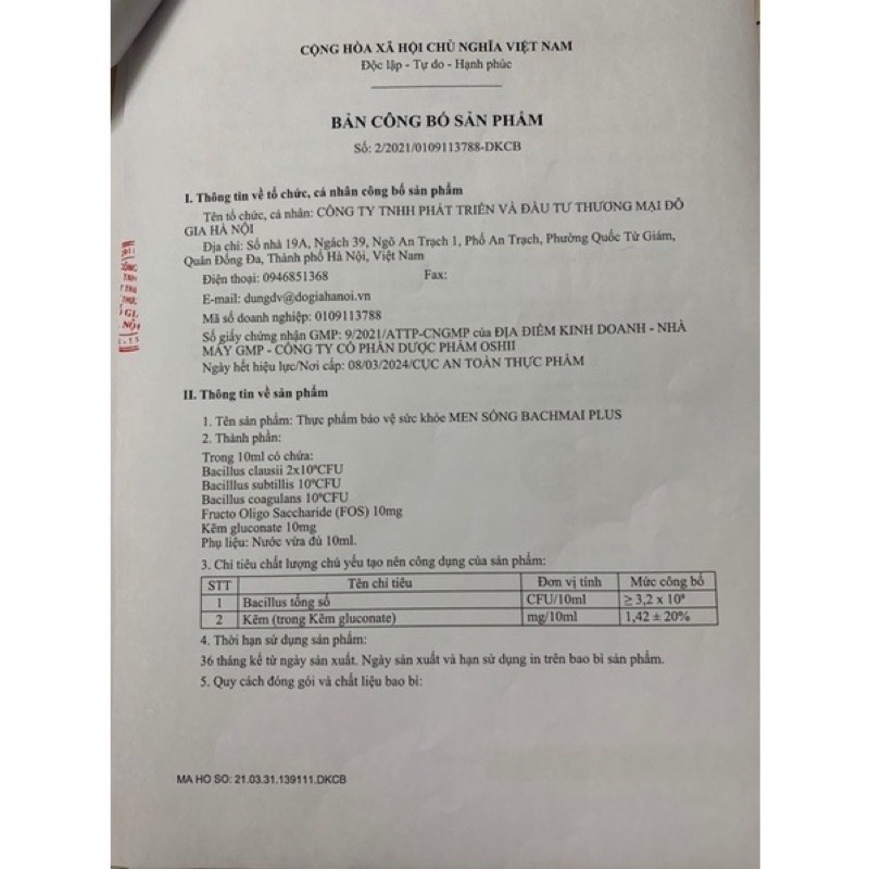 Combo Men Vi Sinh SUNPLUS và Sữa Non Sun Plus, Men Hữu Cơ Giúp Bé Tăng Cân, Hệ Tiêu Hóa Tốt, Tăng Đề Kháng Cho Bé