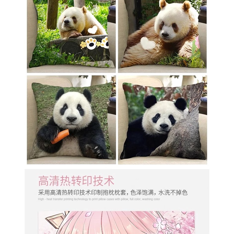 Gấu Trúc Lớn fubao qizai huahua meng lan run Zefeiyun Làm Quà Tặng