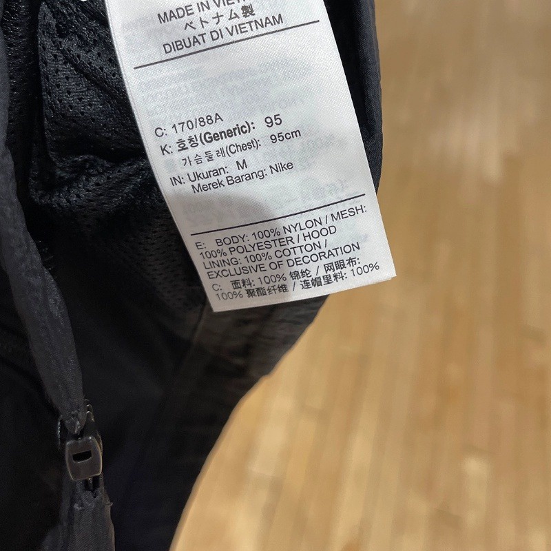 Nike Áo Khoác Thể Thao Có Mũ Trùm Đầu Chất Liệu nylon Dệt cn3824 100% Cho Nam