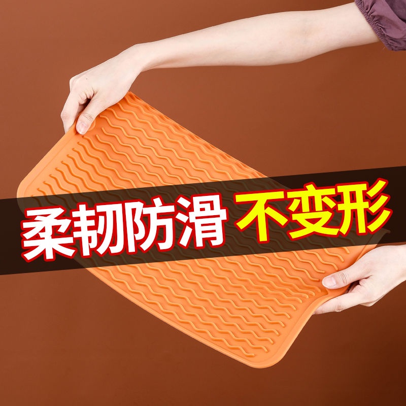 Thảm silicon cách nhiệt, thảm lót đĩa, đế lót ly, thảm lót bát đĩa nhà bếp, thảm chống bỏng, thảm vuông để bàn hầm