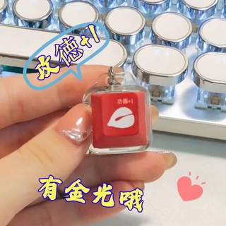 Móc khóa hình cá gỗ phát sáng độc đáo