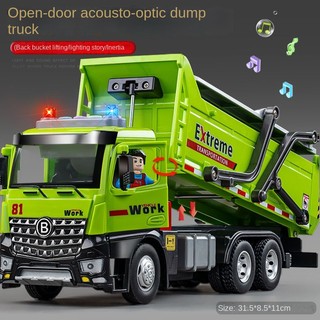Đồ chơi xe tải cần cẩu bằng hợp kim cỡ lớn độc đáo cho bé trai