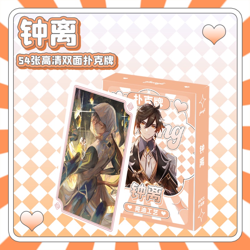 Genshin Poker Klee Palying Card Photocard 54pcs/box