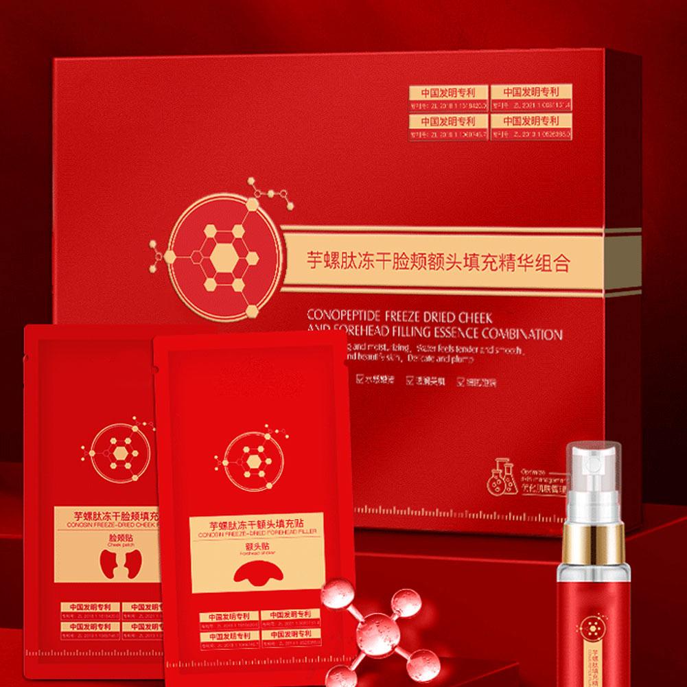 Conosin Tinh Chất Khô conosin Kèm Phụ Kiện x3a3 Giúp Da Săn Chắc