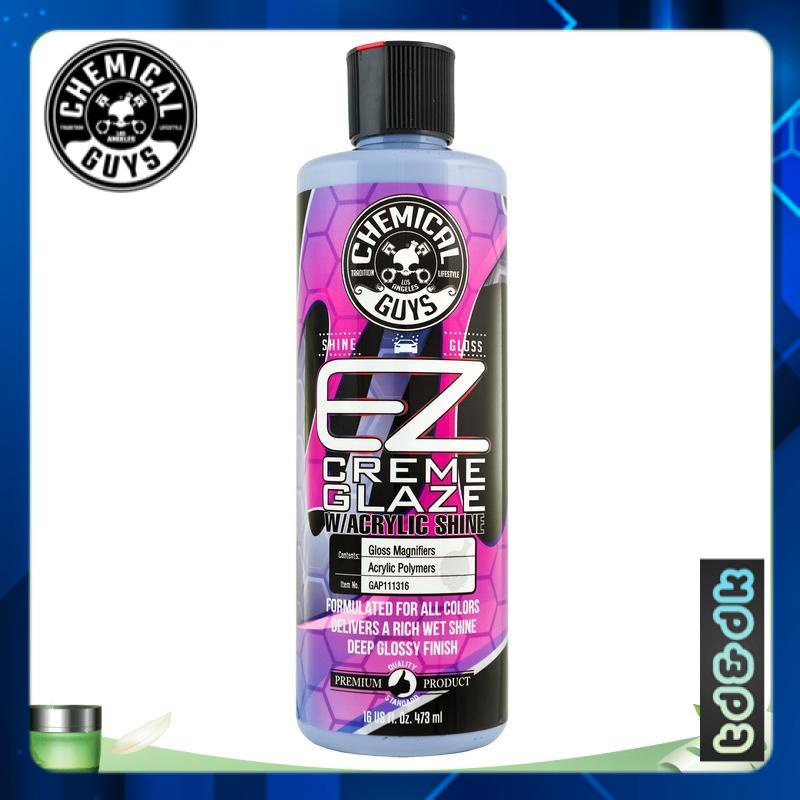 Kem CHE XƯỚC DĂM thương hiệu Chemical Guys EZ Cream Glaze - 473ml