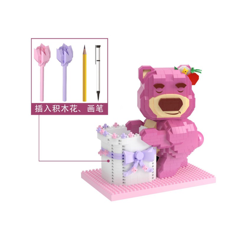 DISNEY Bộ Đồ Chơi Lắp Ráp Gấu Dâu Tây / Gấu Bông Sáng Tạo Cho Bé