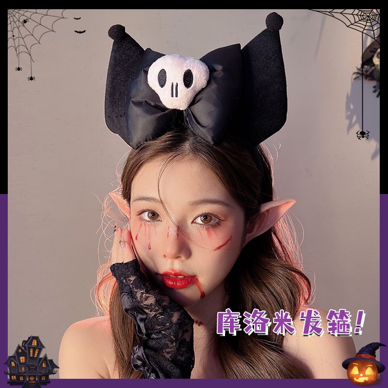 Băng Đô Cài Tóc Hóa Trang halloween Cho Người Lớn Và Trẻ Em