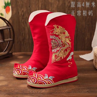 Giày Bốt Cổ Cao Đế Phẳng Nâng Chiều Cao Kiểu Hán Phục Thời Trang Mùa Thu Cho Nam