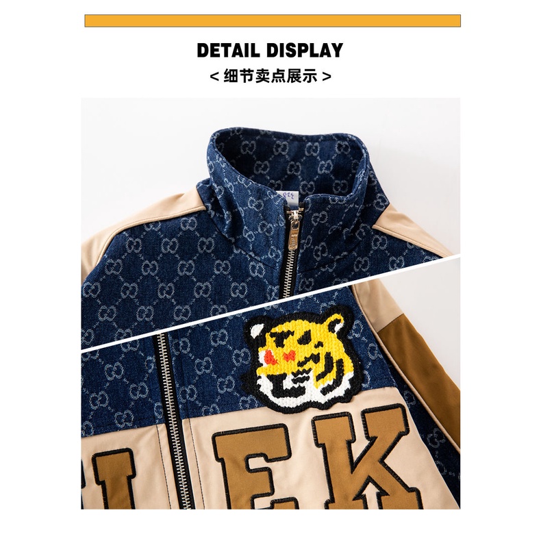 Bộ Đồ Thời Trang Xuân Thu 2023 Phong Cách Mới Cho Bé Trai