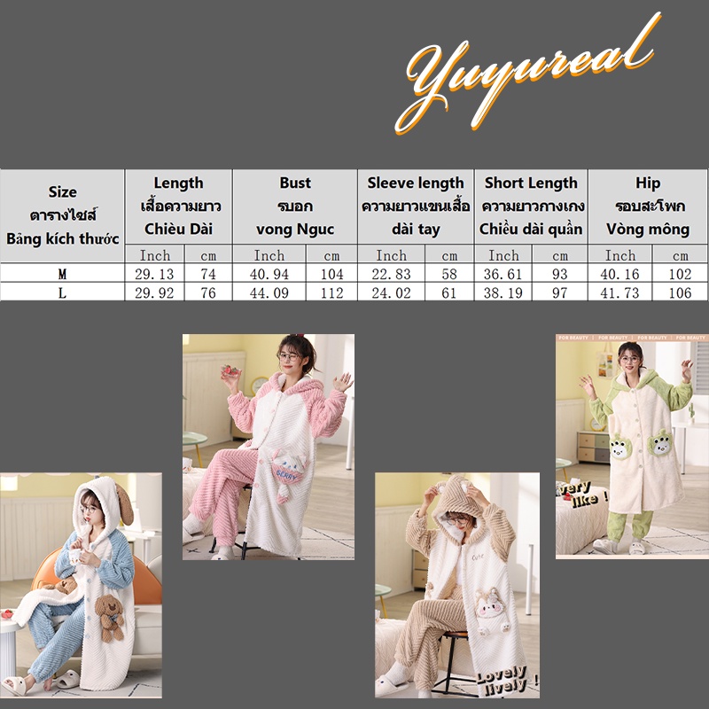 Áo Choàng Ngủ Chất Nhung Dày Dặn Ấm Áp Thời Trang Thu Đông Dễ Thương Cho Nữ