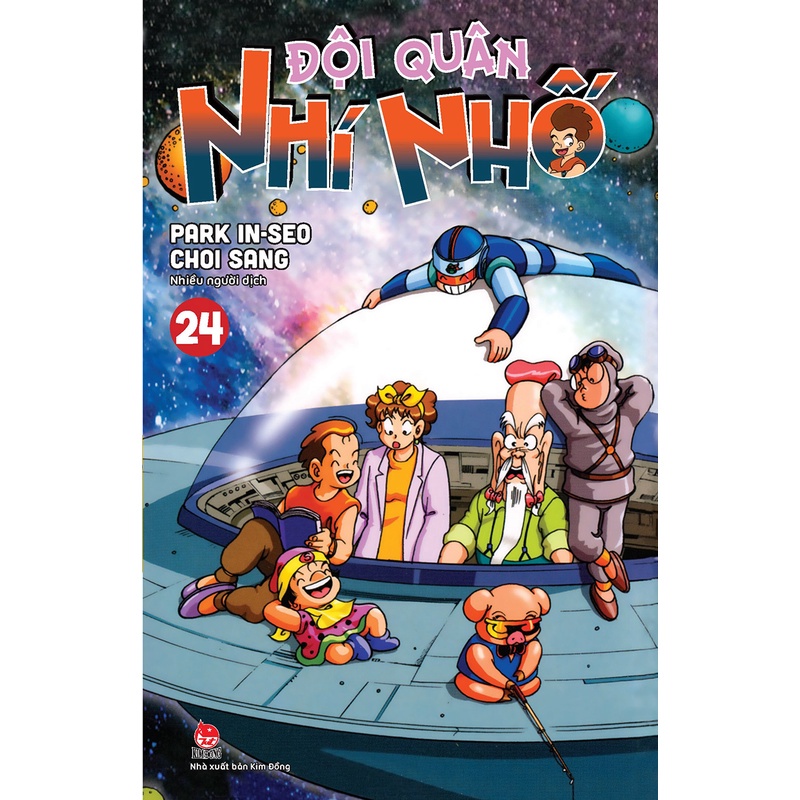 Truyện lẻ Đội Quân Nhí Nhố - Bản Quyền