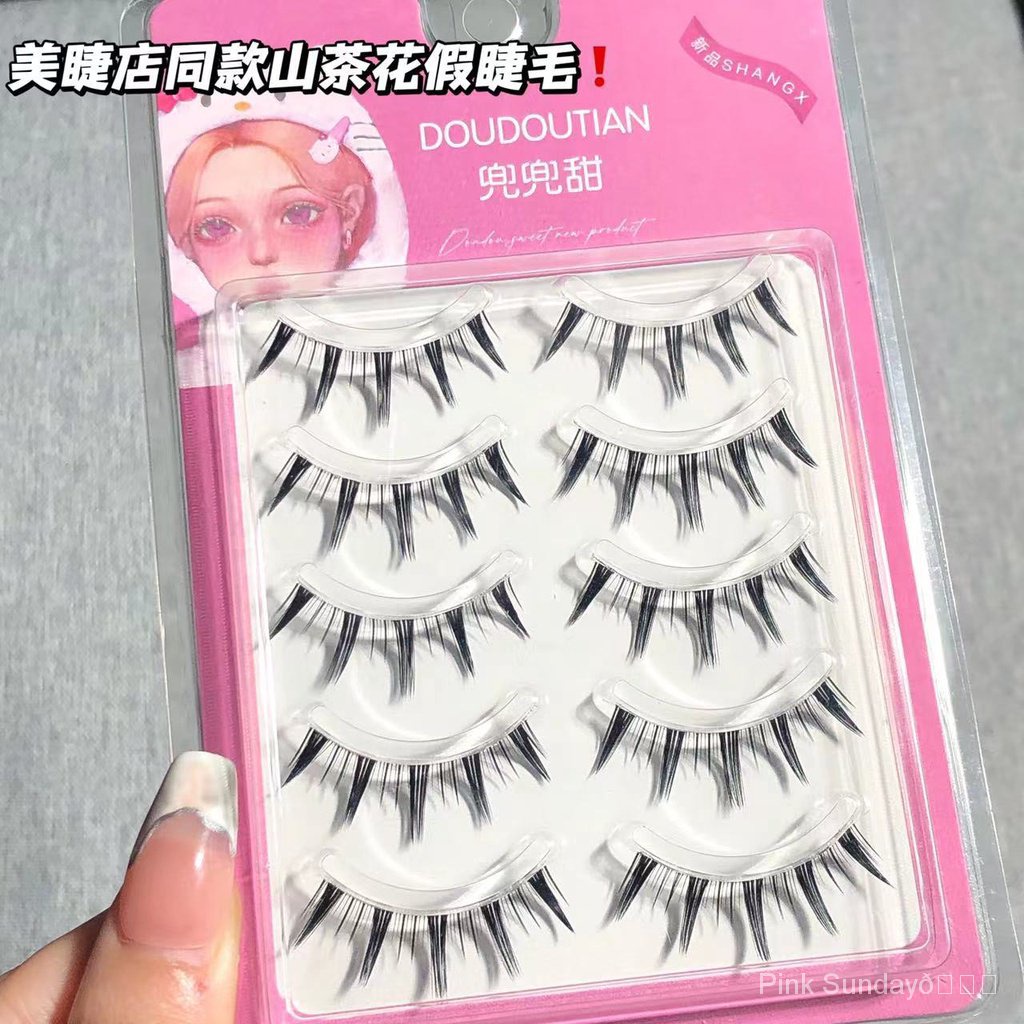 Tàu Tốc Độ Cao!Giao Hàng Miễn Phí!Một Mắt Đơn Khóa ~ Lông Mi Giả Truyện Tranh Búp Bê Truyện Tranh Dày Tự Nhiên Một Mảnh Gương Siêu Dày