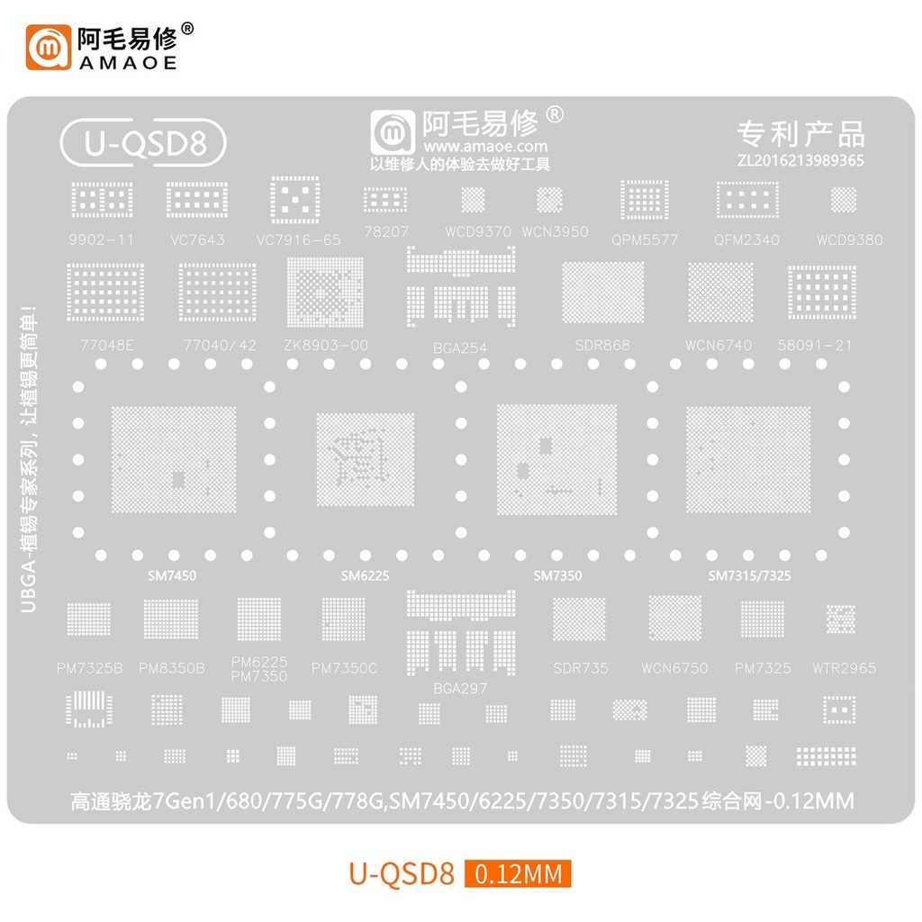 Vỉ làm chân U-QSD8 Gen1/680/775G/778G/SM7350/7450/6225/7315/7325/CPU