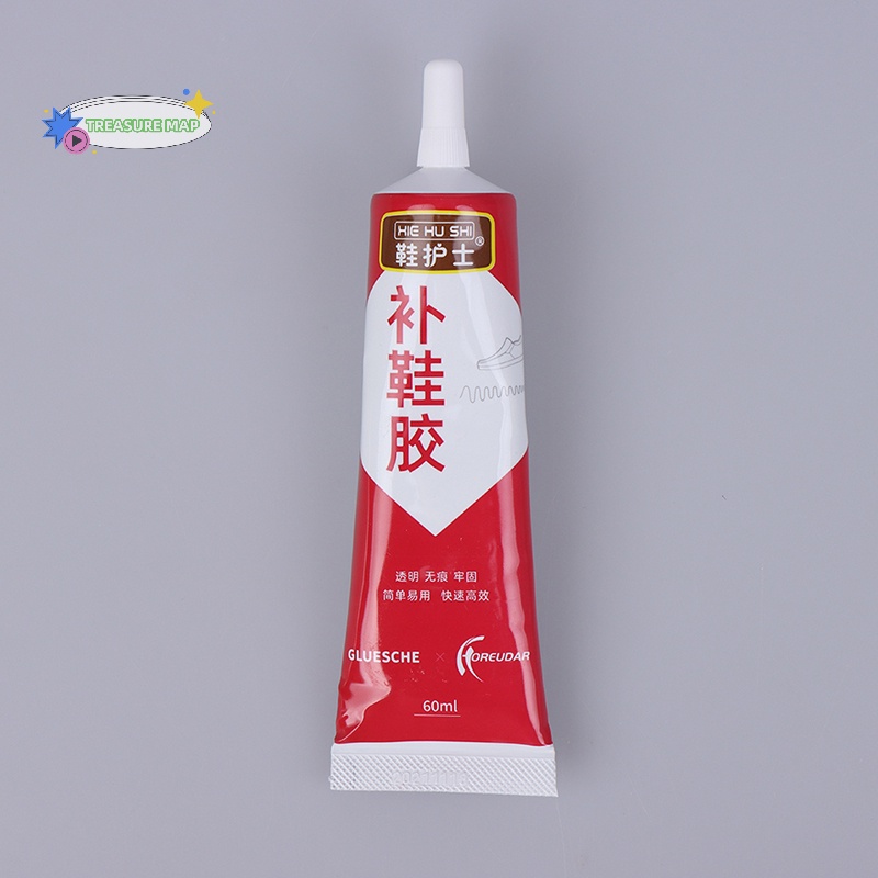 Keo Dán Đế Giày Da Chống Thấm Nước heyuanlong333