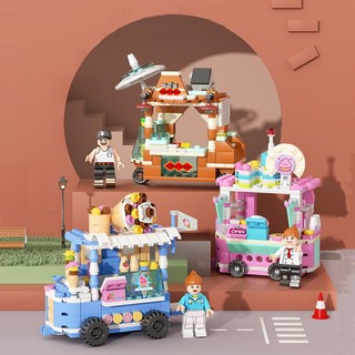 Lego bộ đồ chơi xếp hình thành phố cho bé