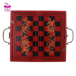 Bộ cờ tướng DEVOKO màu đất nung phong cách vintage