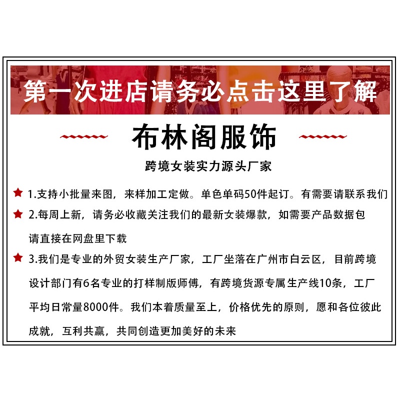 Áo Thun Tay Dài Họa Tiết Rằn Ri Phong Cách Âu Mỹ Hàng Bán Chạy Năm 2021 Mới Cho Nữ stall 0qbr