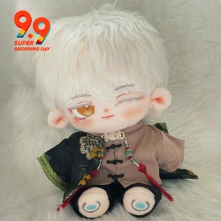 Búp bê em bé mặc đồ phong cách trung hoa cổ điển bằng vải cotton 20cm