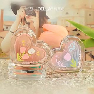 Shedella Phấn Má Hồng Trái Tim Màu gradient