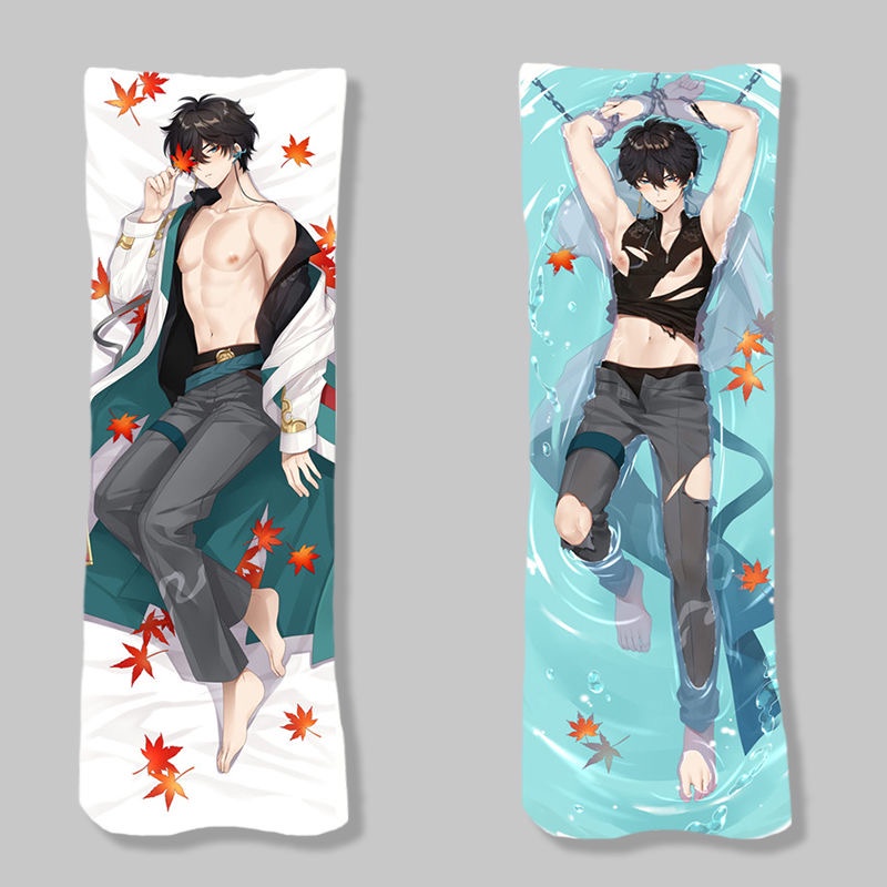 Dan heng honkai Starrail Vỏ Gối Ôm Dài 59 '' Họa Tiết Hoạt Hình Sakura Xinh Xắn