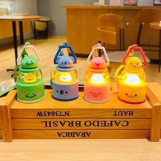 Dễ Thương Móc Khóa Hình Động Vật Phát Quang Đáng Yêu