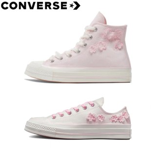 Giày Convers Chuck Taylor 1970 Giày vải Sakura dành cho nữ giày thể thao màu hồng V3LJ