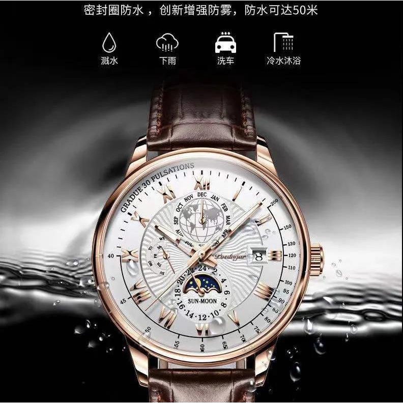 Đồng Hồ patek eggplant 908 Chống Thấm Nước Thời Trang Công Sở Lịch Lãm Cho Nam