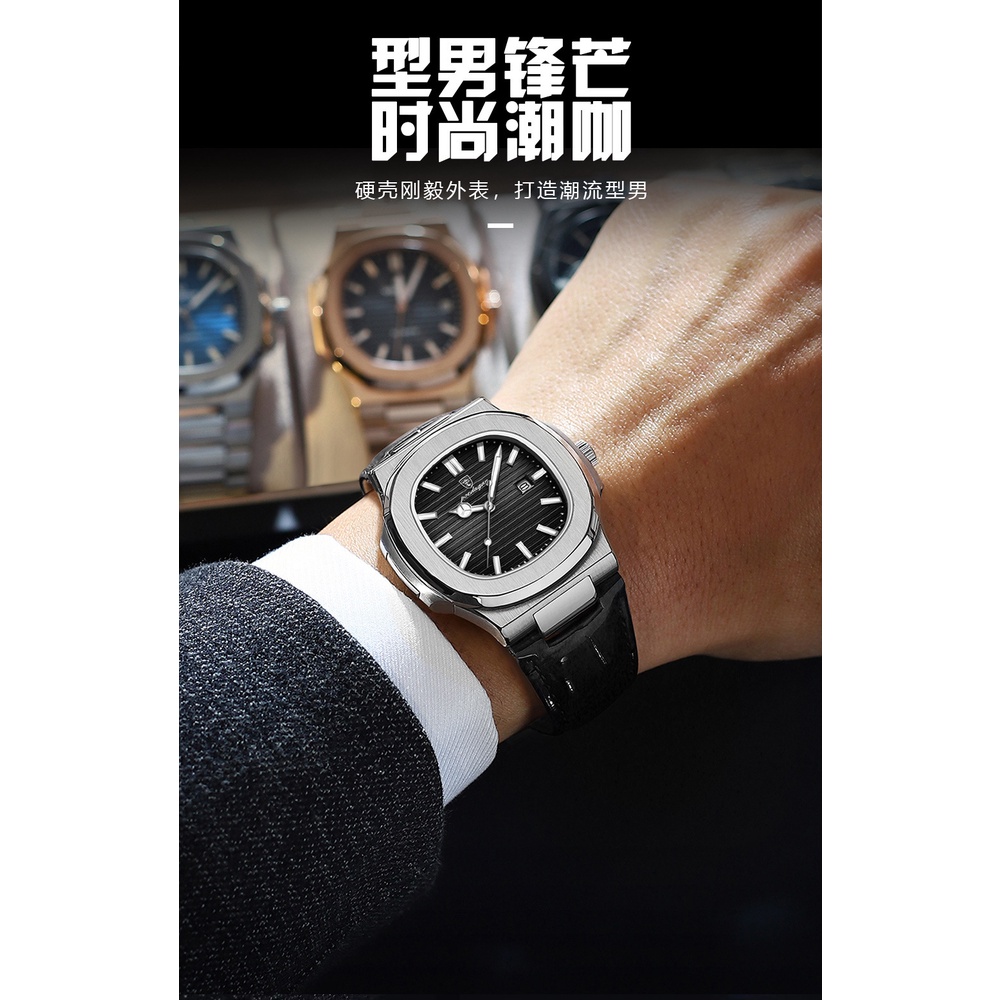 Đồng Hồ quartz Siêu Mỏng Chống Thấm Nước Thời Trang Cho Nam