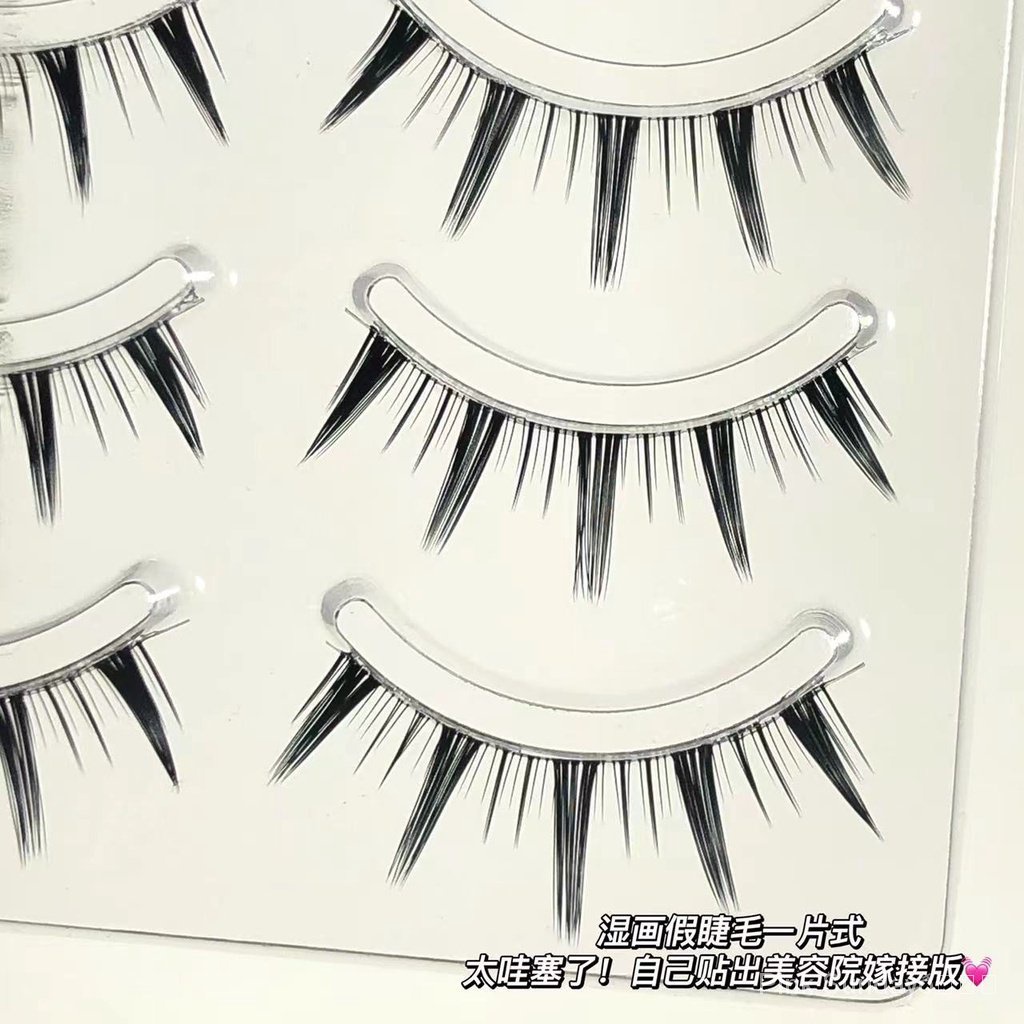 Tàu Tốc Độ Cao!Giao Hàng Miễn Phí!Một Mắt Đơn Khóa ~ Lông Mi Giả Truyện Tranh Búp Bê Truyện Tranh Dày Tự Nhiên Một Mảnh Gương Siêu Dày