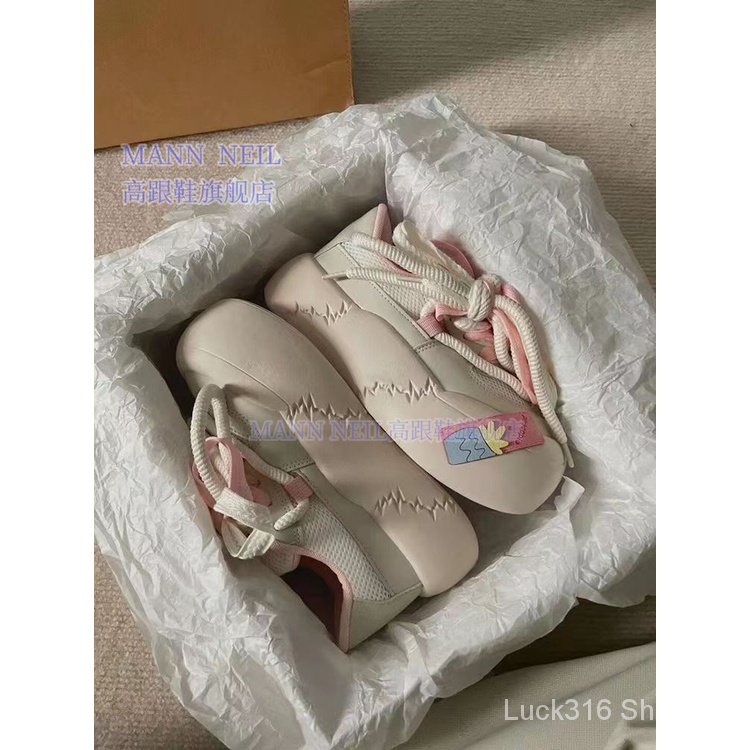 Giày Thể Thao Đế Bằng Phong Cách niche Thời Trang Mùa Thu 2023 Dễ Thương