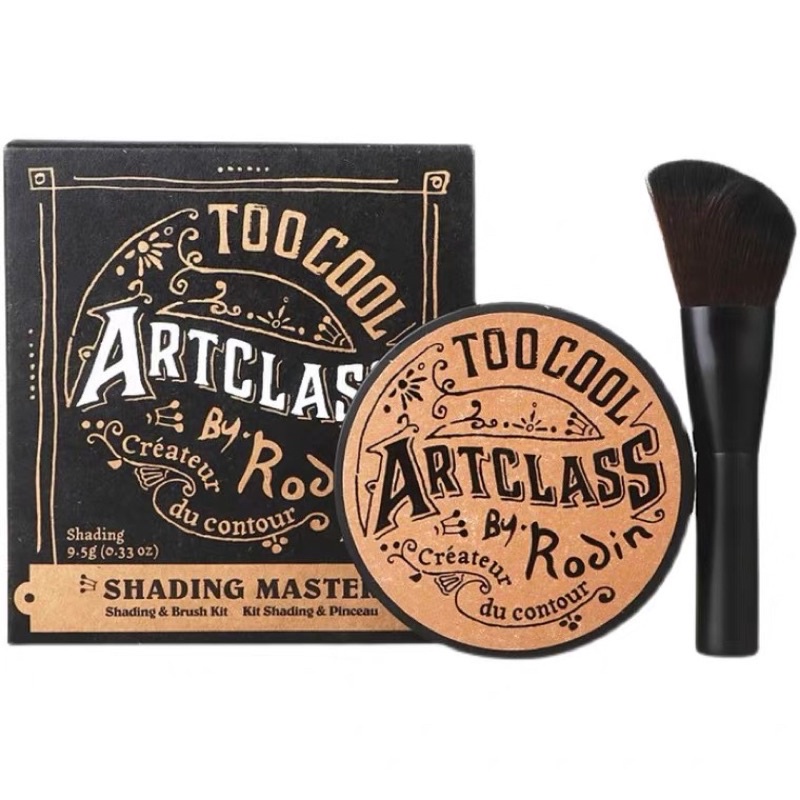 Phấn tạo khối thon gọn khuôn mặt Rodin Too Cool For School