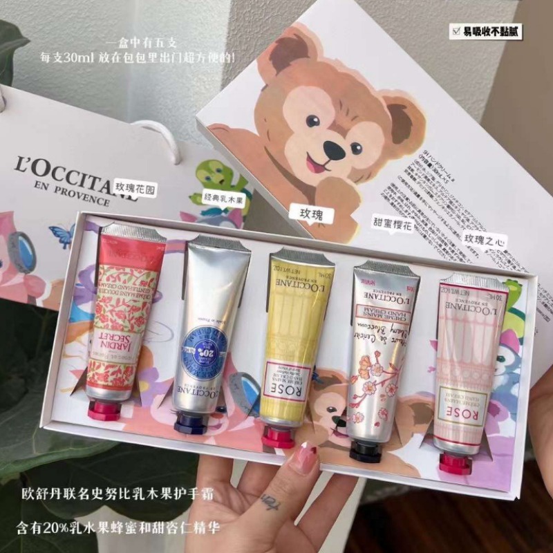 France L 'Occitane disney Hộp Quà Tặng 5 Gói Kem Dưỡng Da Tay Phiên Bản Giới Hạn 30ml * 5 Gói Hoa Anh Đào / Hoa Hồng