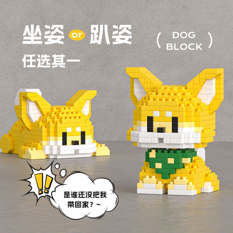 Kamierer Bộ Đồ Chơi lego Xếp Hình 6 Mảnh Tương Thích Với Bạn Gái