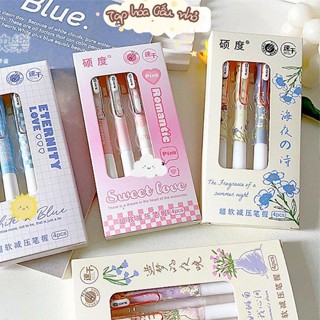  Hộp 4 bút gel SD-23319 họa tiết hoa   Taphoagaunho   