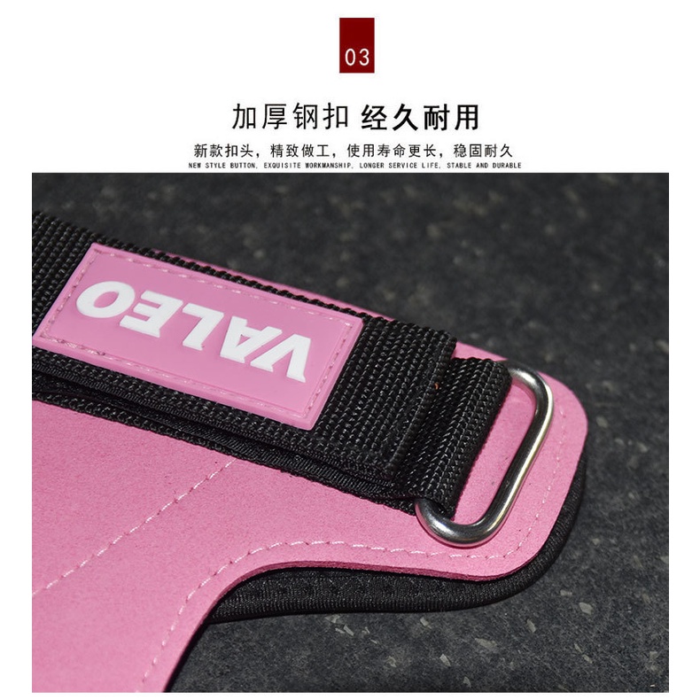 Găng Tay Gym Nữ Trợ Lực VALEO Tập Gym Dây Kéo Lưng Lifting Straps Deadlift Tập Tạ Tập Xà Hàng Chính Hãng