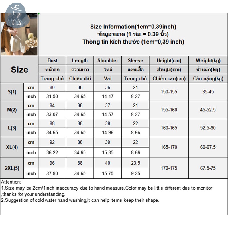 Đầm mini Dáng Chữ a Lưng Cao Phong Cách preppy Ngọt Ngào Cho Nữ Sinh