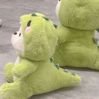 Biến thành khủng long, đồ chơi nhồi bông khủng long dễ thương.