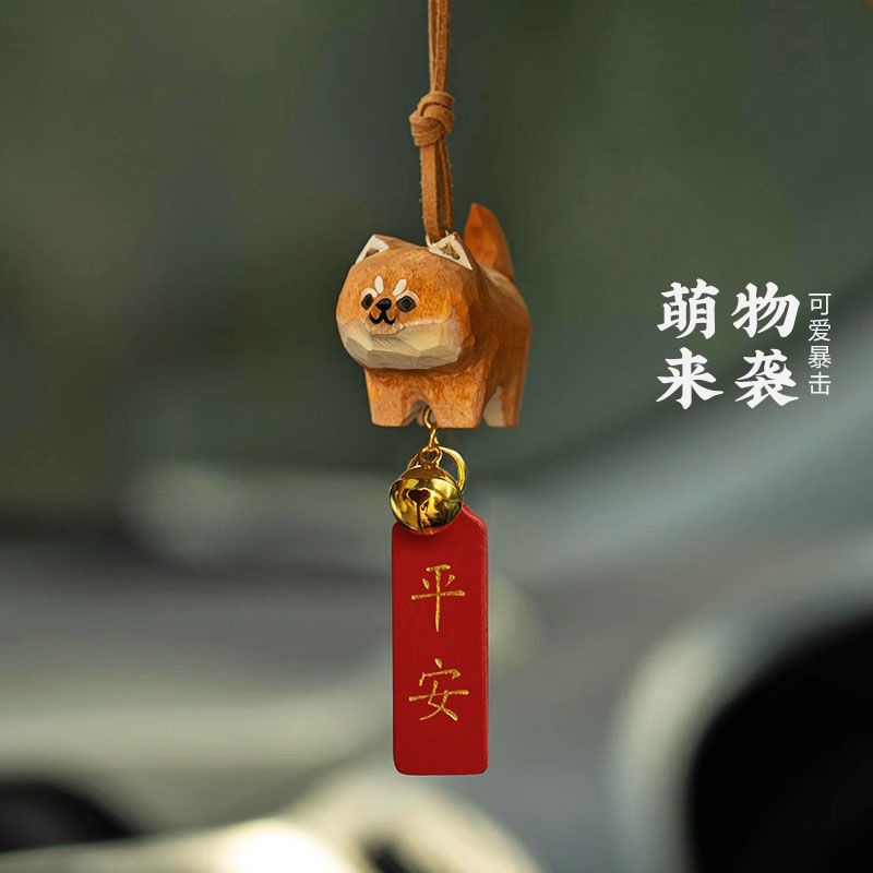 Móc Treo Gương Chiếu Hậu Xe Hơi Bằng Gỗ Hình Chó shiba inu Dễ Thương 10.6 Inch