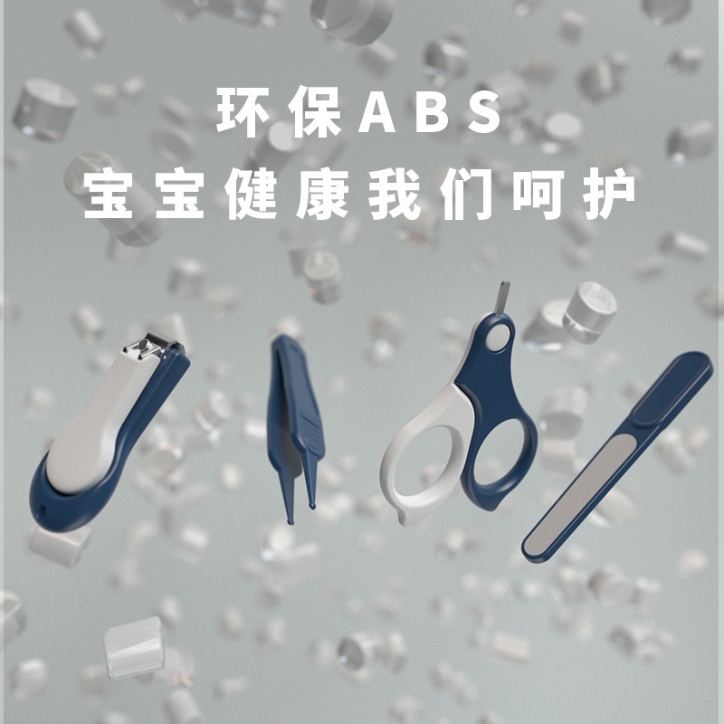Bấm móng tay cho bé bấm móng tay mini bấm móng tay bộ bấm móng tay Bộ Dụng Cụ Chăm Sóc Móng Tay Cho Bé Sơ Sinh