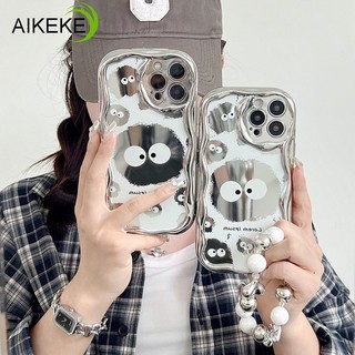 Ốp Điện Thoại Màu Kem Bạc Chống Bụi Có Dây Đeo Cho iphone 14 plus iphone 14 13 12 11 pro max xs max xr x 8 7 plus
